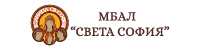 МБАЛ „Света София“ – болницата, в която практикува д-р Кобаков